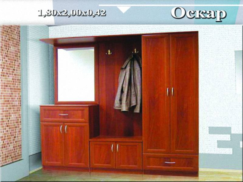прихожая «оскар» в Нижнекамске
