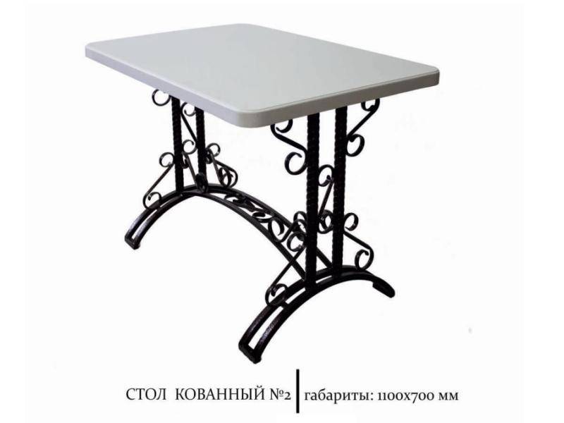 стол кованный 2 в Нижнекамске