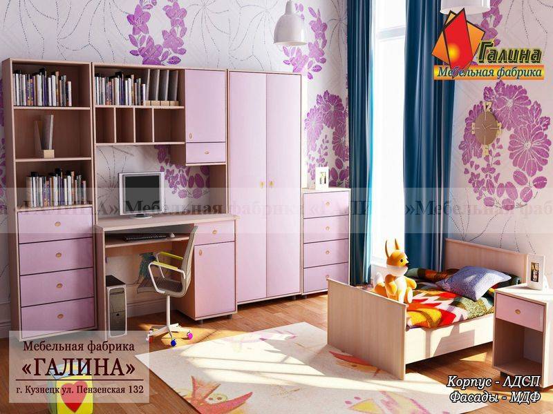 детская 06 в Нижнекамске