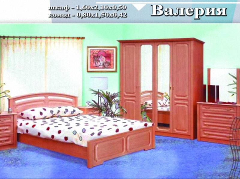 спальный гарнитур «валерия» в Нижнекамске