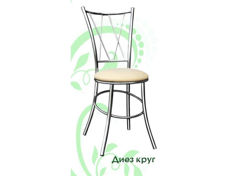 стул диез круглый в Нижнекамске