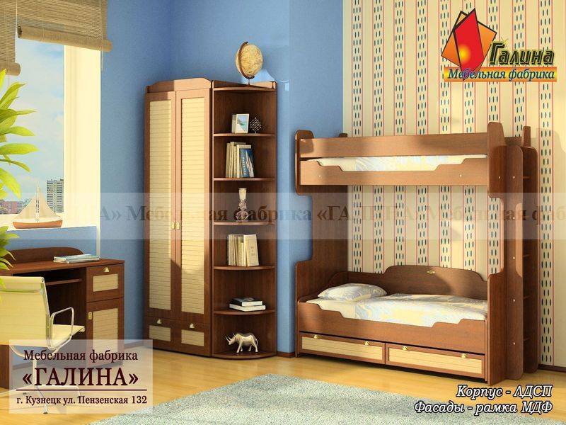 детская 17 в Нижнекамске