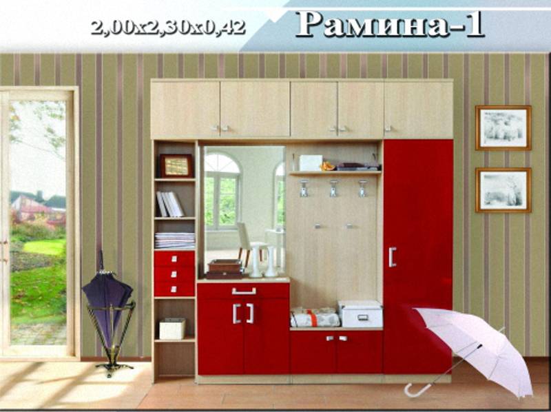 прихожая «рамина 1» в Нижнекамске