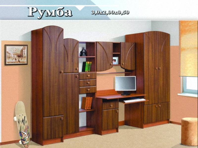 детская «румба» в Нижнекамске