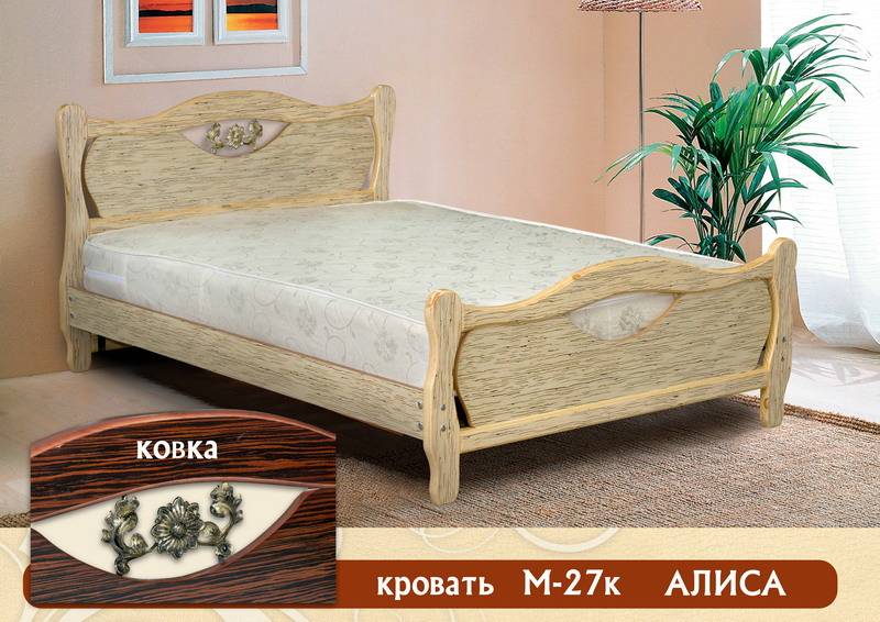 кровать «алиса м-27к» в Нижнекамске