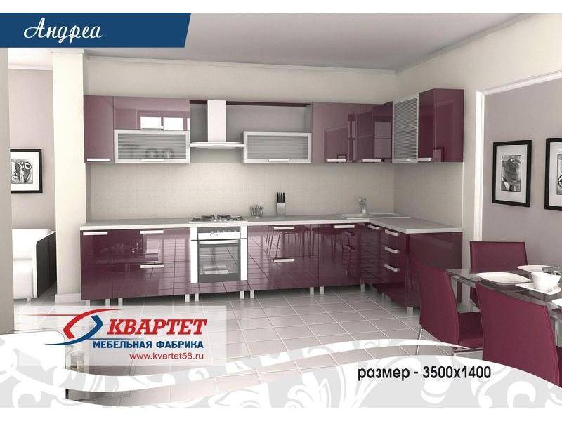 кухня андреа в Нижнекамске