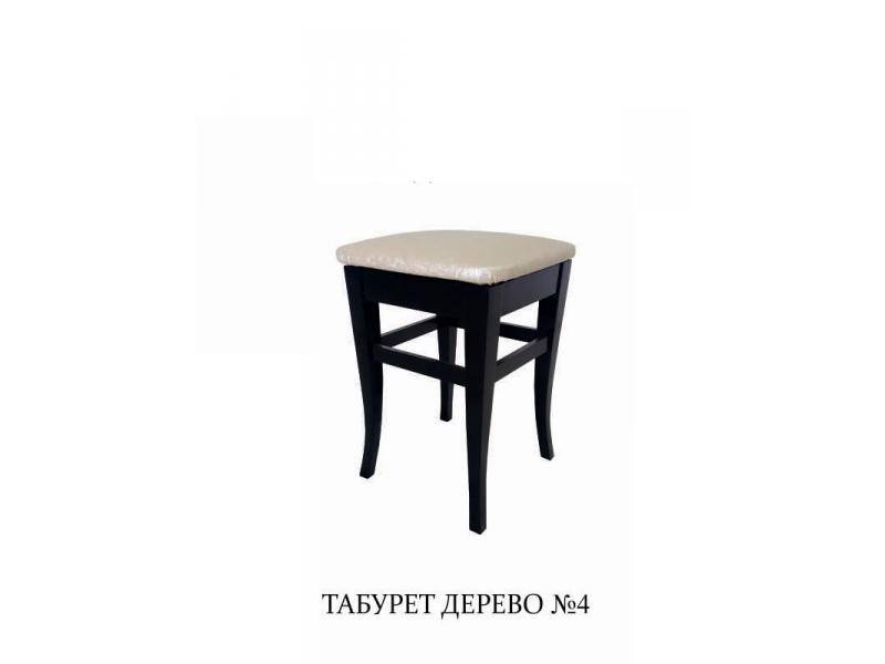 табурет дерево 4 в Нижнекамске