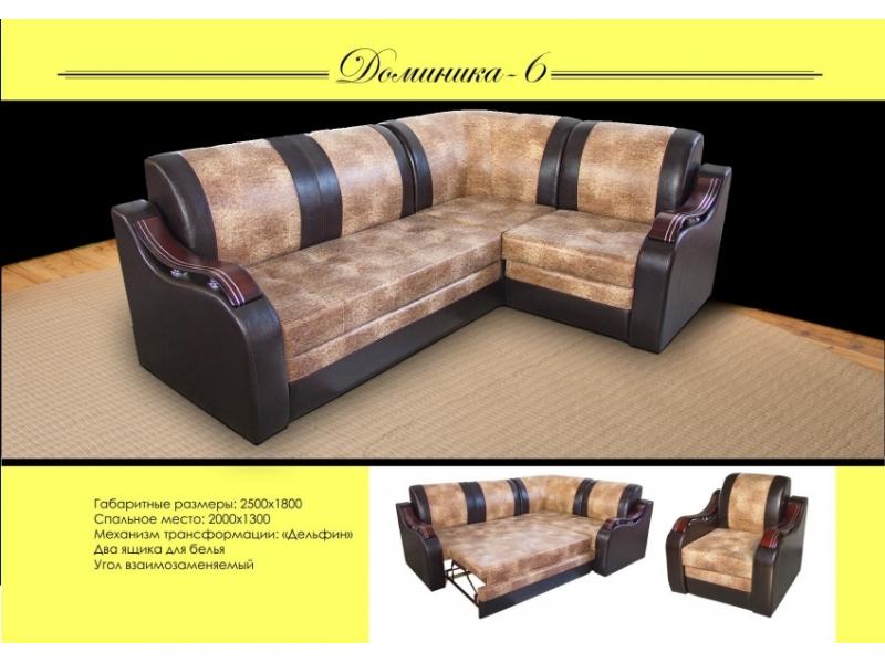 диван угловой доминика 6 в Нижнекамске