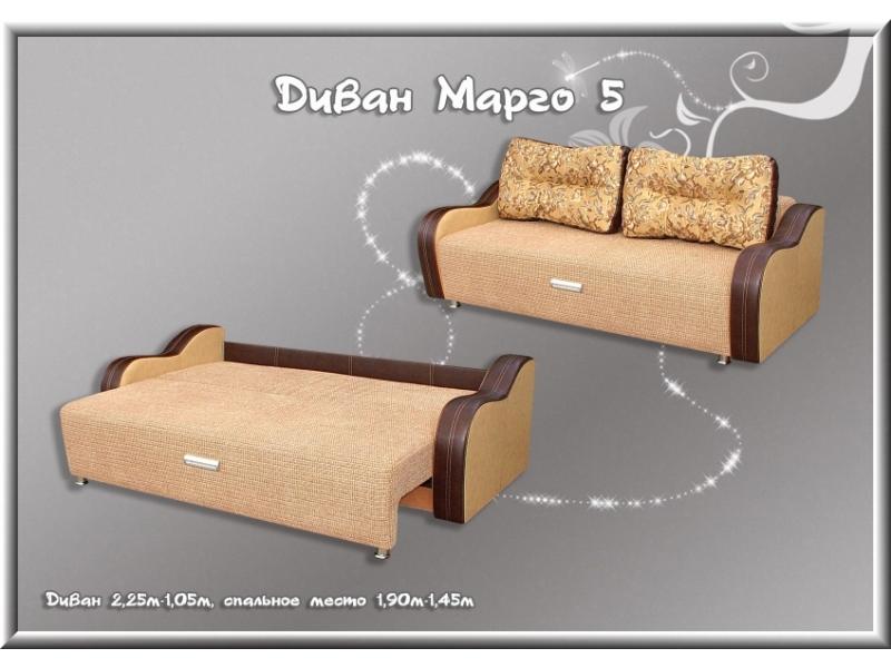 диван прямой марго 5 в Нижнекамске