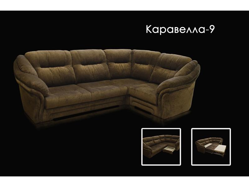 угловой диван каравелла 9 в Нижнекамске