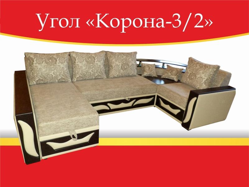 угловой диван корона-3/2 в Нижнекамске