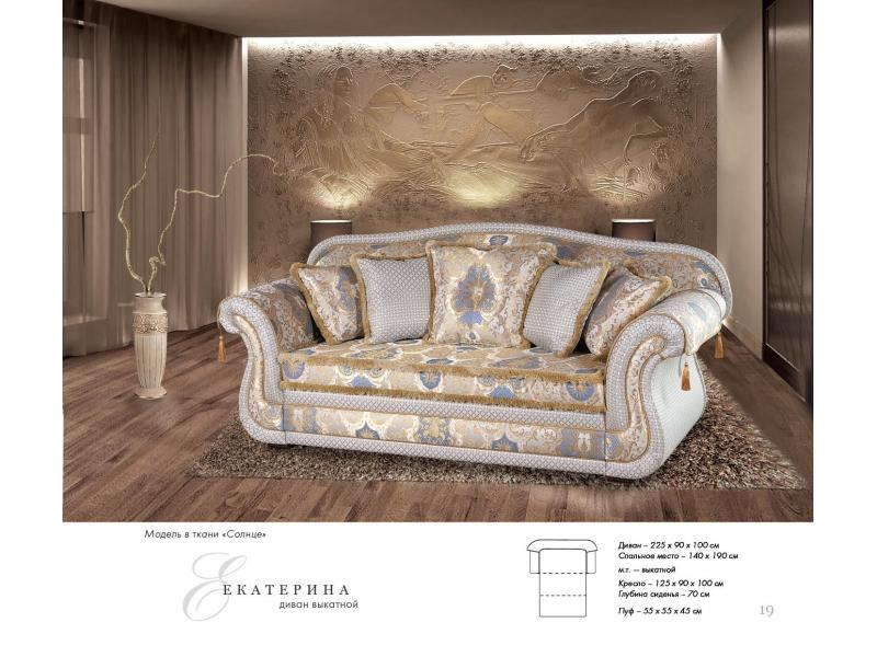 диван прямой екатерина в Нижнекамске