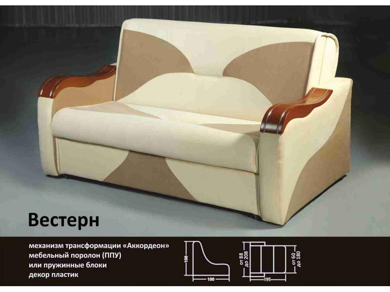 диван вестерн аккордеон в Нижнекамске