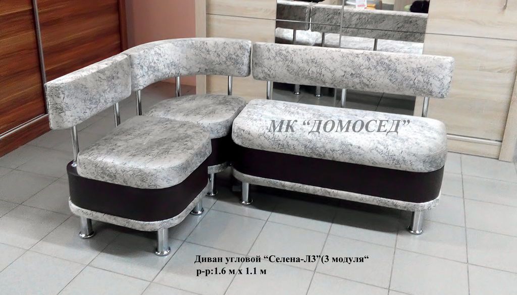 диван модульный селена - люкс 3 в Нижнекамске