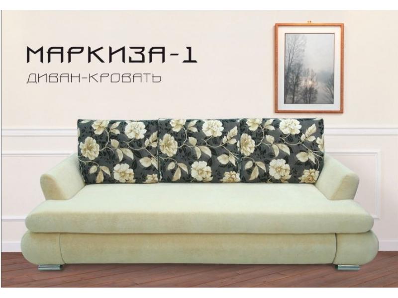 диван прямой маркиза в Нижнекамске