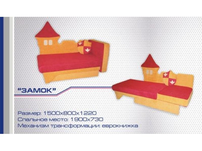 диван прямой замок еврокнижка в Нижнекамске