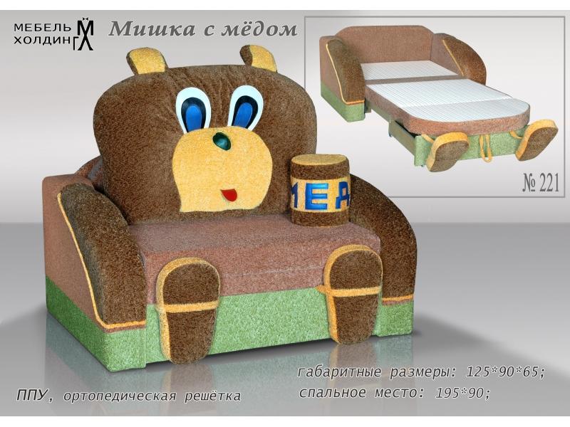 диван прямой «мишка с медом» в Нижнекамске