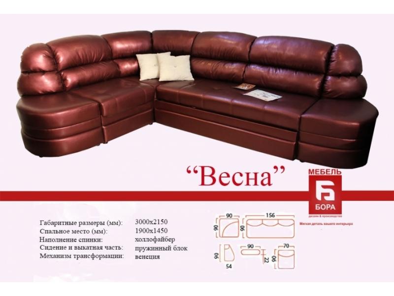 угловой диван весна в Нижнекамске