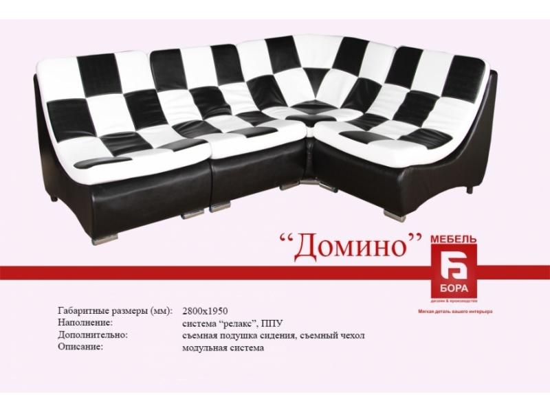 угловой диван домино в Нижнекамске