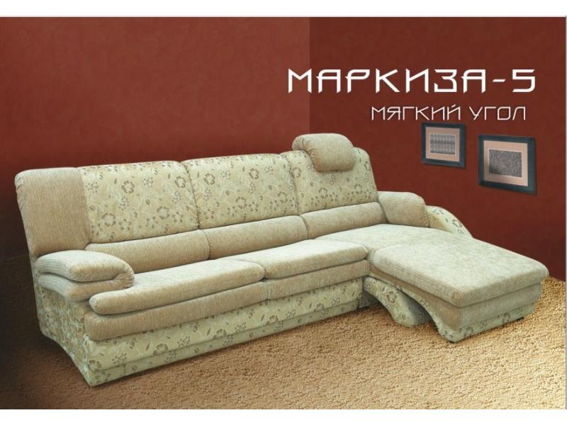 угловой диван маркиза 5 в Нижнекамске