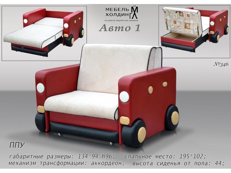 диван прямой «авто 1» в Нижнекамске
