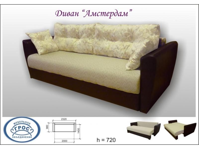 диван амстердам тахта в Нижнекамске