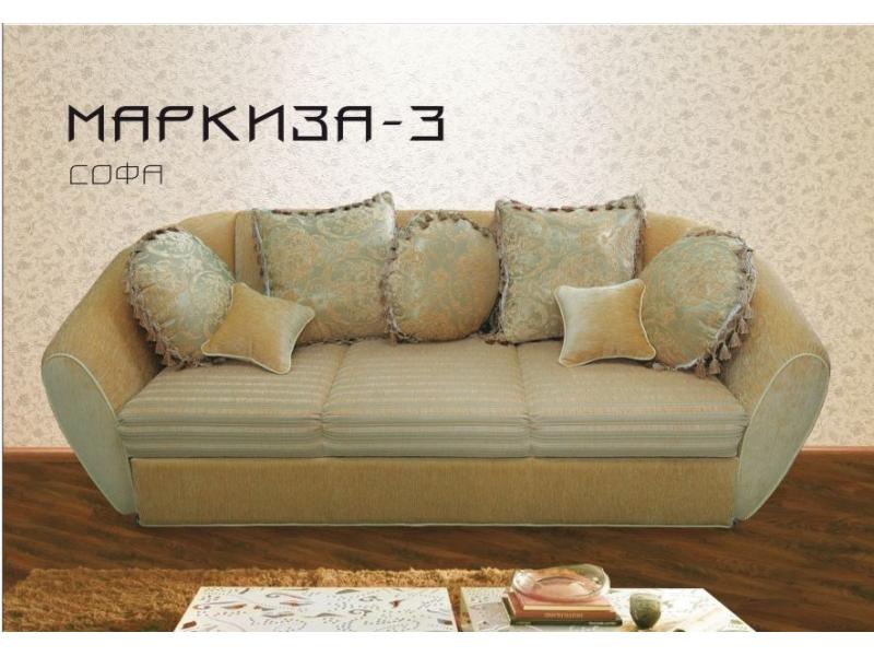 диван прямой маркиза 3 в Нижнекамске