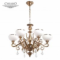 подвесная люстра chiaro аманда 481010506 в Нижнекамске