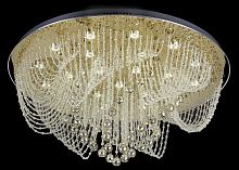 потолочный светодиодный светильник st luce санта лю в Нижнекамске
