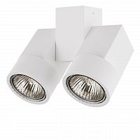 потолочный светильник lightstar illumo xi bianco 051036 в Нижнекамске