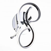 бра st luce sl924.101.02 в Нижнекамске