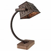 настольная лампа lussole loft lsp-0511 в Нижнекамске