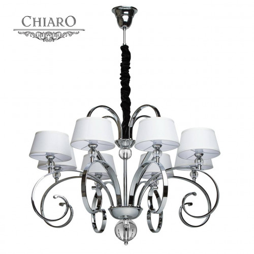 подвесная люстра chiaro палермо 386013608 белая в Нижнекамске