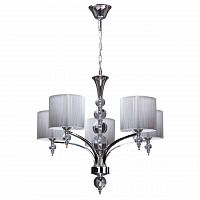 дизайнерская подвесная люстра spot light lyon 5071502 серебро в Нижнекамске