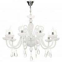 подвесная люстра maytoni cecilia dia011pl-10w в Нижнекамске