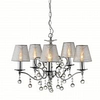 подвесная люстра markslojd grensholm 102442 в Нижнекамске