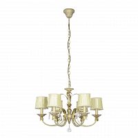 подвесная люстра arti lampadari galera e 1.1.6 cg в Нижнекамске