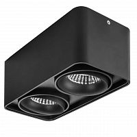 потолочный светодиодный светильник lightstar monocco 052327 в Нижнекамске