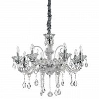 подвесная люстра ideal lux colossal sp8 trasparente в Нижнекамске