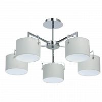 потолочная люстра mw-light сайрус 1 721010105 белая в Нижнекамске