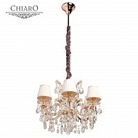 подвесная люстра chiaro даниэль 479010506 в Нижнекамске