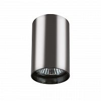 потолочный светильник lightstar rullo 214438 в Нижнекамске
