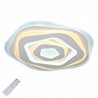 потолочный светодиодный светильник с пультом ду omnilux carmonetti oml-05507-120 в Нижнекамске