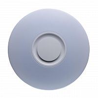 потолочный светильник de markt норден 660012301 в Нижнекамске