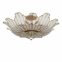 потолочная люстра osgona riccio 705182 в Нижнекамске