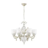 подвесная люстра odeon light capri 3942/6 в Нижнекамске