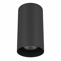 потолочный светильник lightstar rullo 216487 в Нижнекамске