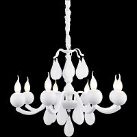 подвесная люстра arte lamp sigma a3229lm-8wh в Нижнекамске