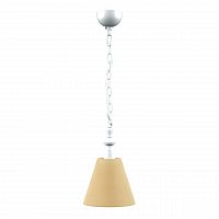 подвесной светильник lamp4you provence e-00-wm-lmp-o-23 в Нижнекамске