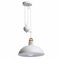 подвесной светильник de markt хоф 497014501 в Нижнекамске